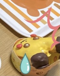 Pikachu Surprise
